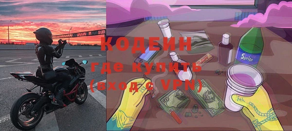 кокаин VHQ Верея