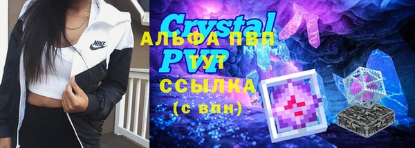 кокаин VHQ Верея